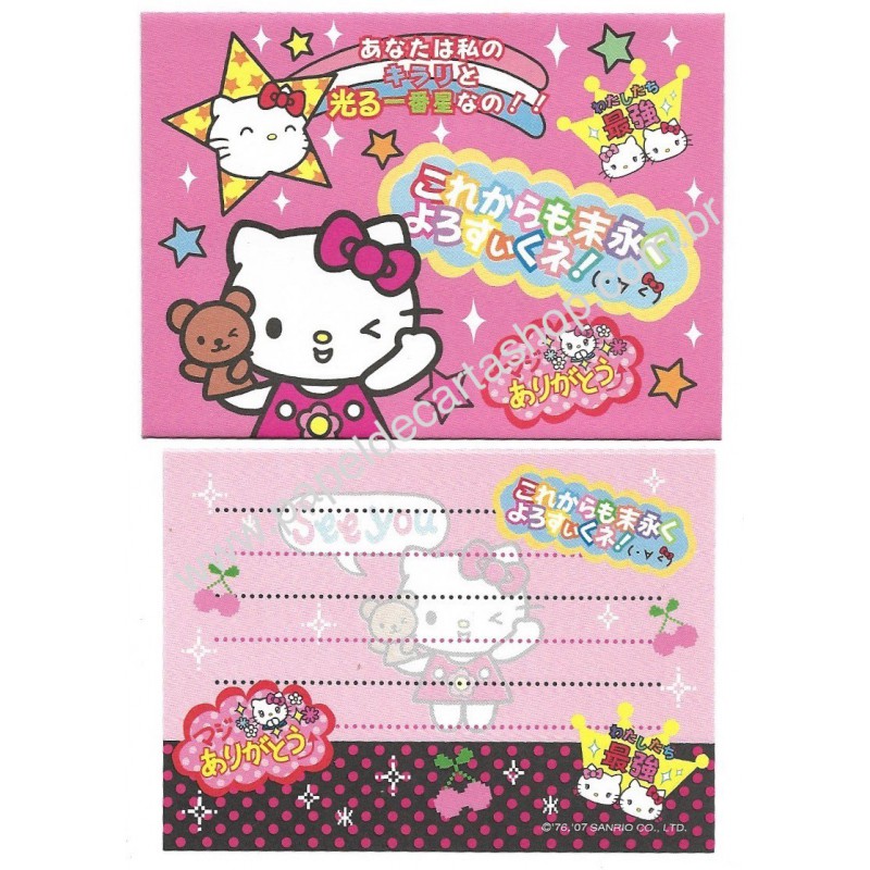 Ano 2007. Conjunto de Mini Papel de Carta HK CRS Sanrio