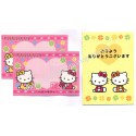 Ano 2007. Conjunto de Mini-Papel de Carta Hello Kitty Money Sanrio