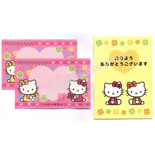 Ano 2007. Conjunto de Mini-Papel de Carta Hello Kitty Money Sanrio