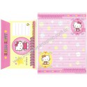 Ano 2007. Conjunto de Papel de Carta Hello Kitty Money Sanrio