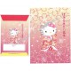 Ano 2008. Conjunto de Papel de Carta Hello Kitty Kimono CVM Sanrio