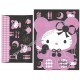Ano 2009. Conjunto de Papel de Carta Hello Kitty Furry CLL Sanrio