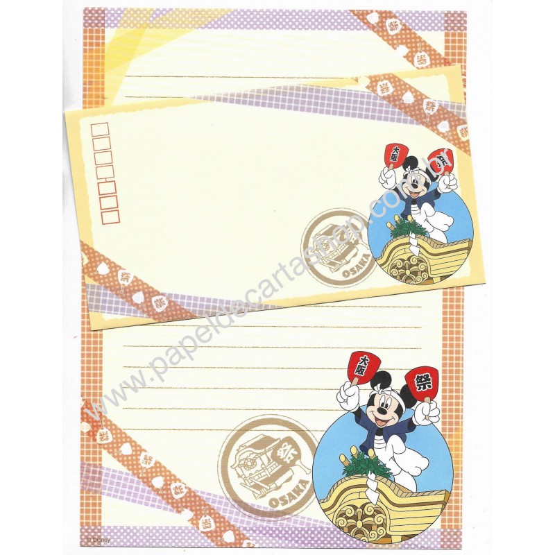 Conjunto de Papel de Carta Disney Regional II Japão Osaka