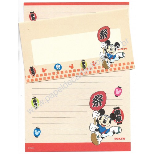 Conjunto de Papel de Carta Disney Regional Japão Tokyo