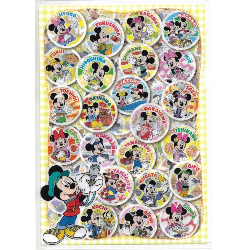 Conjunto de Papel de Carta Disney Regional III Japão Kochi