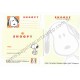 Kit 2 Conjuntos de Papéis de Carta Originais Antigos Snoopy CLA Peanuts