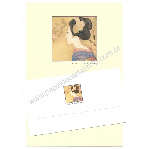 Conjunto de Papel de Carta Antigo (Vintage) GUEIXA 01 JPN