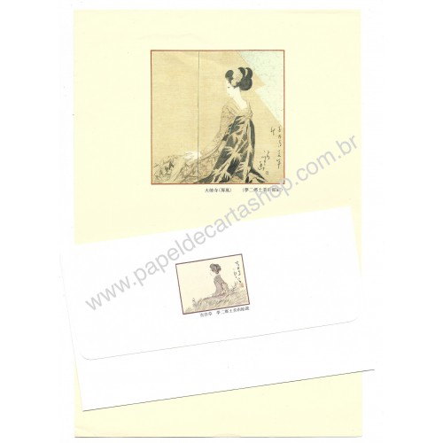 Conjunto de Papel de Carta Antigo (Vintage) GUEIXA 02 JPN