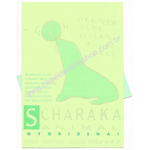 Conjunto de Papel de Carta Antigo (Vintage) Scharaka Animal Japan