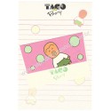 Conjunto de Papel de Carta Antigo (Vintage) TAGO BOY Sun-Star