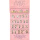 Conjunto de Papel de Carta Antigo (Vintage) Wallnut Square KOKUYO
