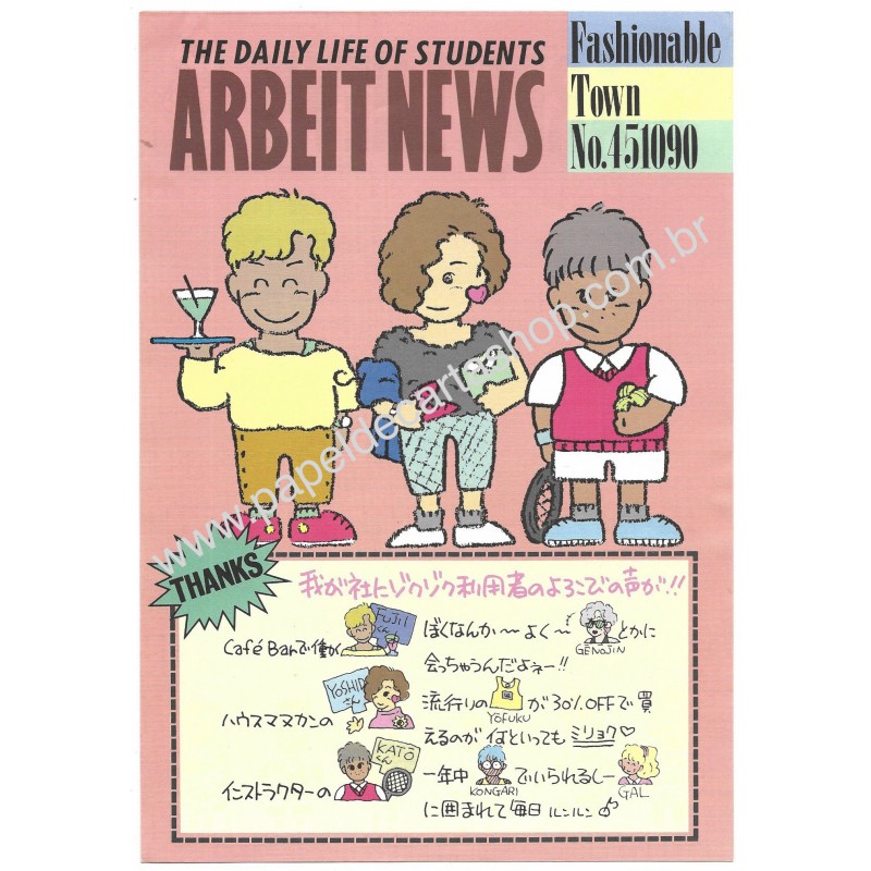 Conjunto de Papel de Carta Antigo Arbeit News CRS YUKARI Japan