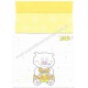 Conjunto de Papel de Carta Antigo CAM Banana Tombow Sugar