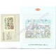Conjunto de Papel de Carta Vintage Sports Baseball JAPAN