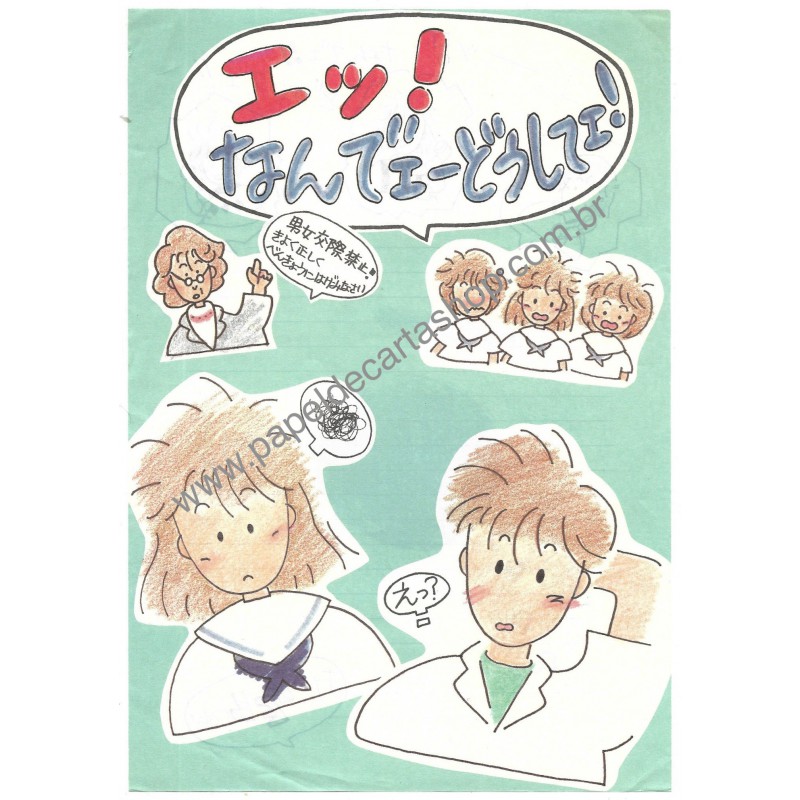 Conjunto de Papel de Carta Antigo Vintage COM YUKARI Japan
