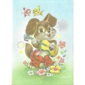 Papel de Carta Antigo Bichinhos 122 Vernet