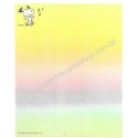 Papel de Carta Antigo Snoopy Música Hallmark Crown