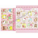 Ano 2021. Conjuntos de Papel de Carta Sanrio Characters Fun Together
