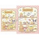 Ano 2024. Conjuntos de Papel de Carta Sanrio Characters Bakery