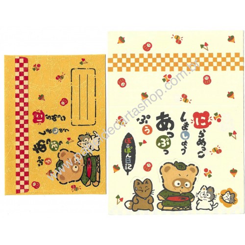 Ano 1991. Conjunto de Papel de Carta Pokopon’s Diary Sanrio