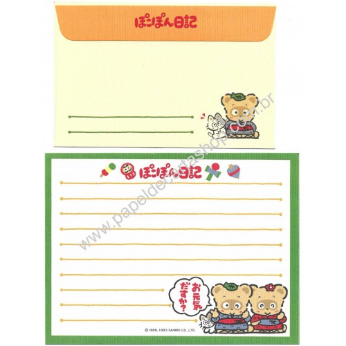 Ano 1993. Conjunto de Papel de Carta Pokopon’s Diary M Sanrio