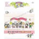 Ano 1991. Conjunto de Papel de Carta RuRuRuGakuen Vintage Sanrio