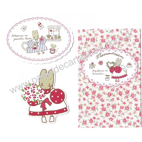 Ano 2022. Conjunto de Mini-Papéis de Carta Marron Cream Sanrio