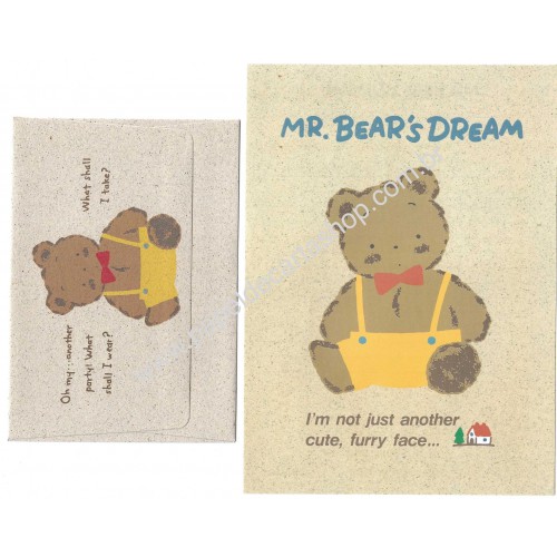 Ano 1996. Conjunto de Papel de Carta Mr. Bears Dream Vintage Sanrio