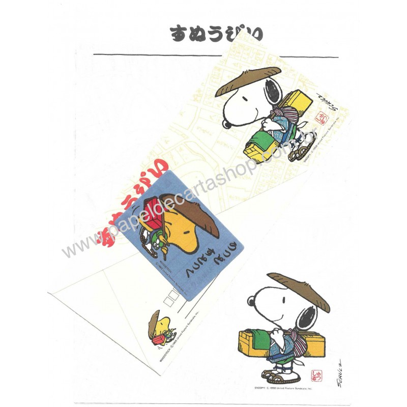 Conjunto Papel de Carta Snoopy Vintage Hallmark Sanrio Japan
