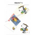 Conjunto Papel de Carta Snoopy Vintage Hallmark Sanrio Japan