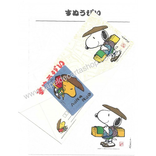 Conjunto Papel de Carta Snoopy Vintage Hallmark Sanrio Japan