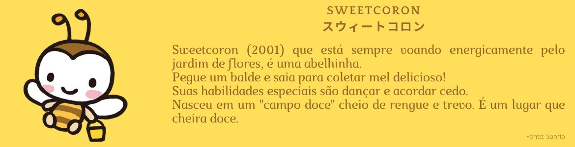 Sweetcoron