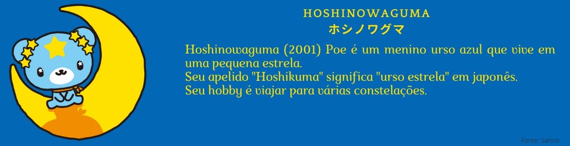 Hoshinowaguma