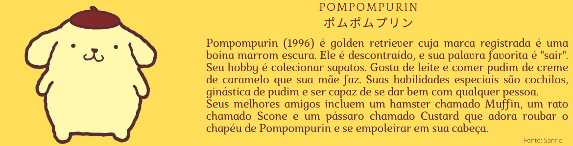 Pompompurin