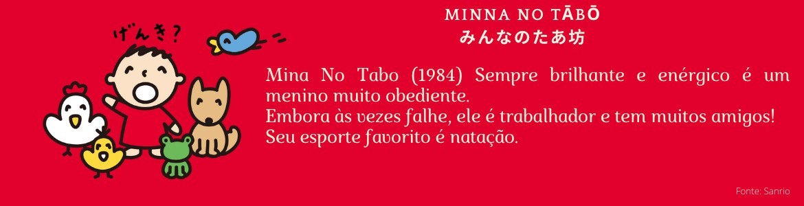 Minna No Tābō