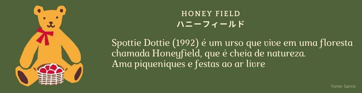 Honeyfield