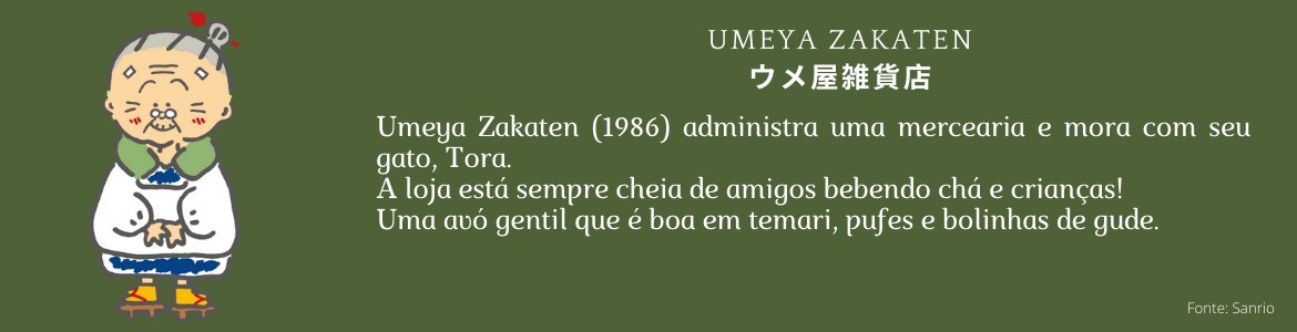 Umeya Zakkaten