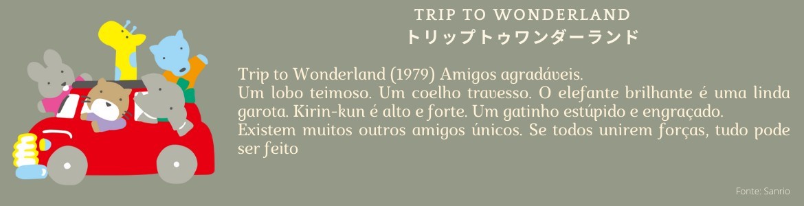 Trip to Wonderland